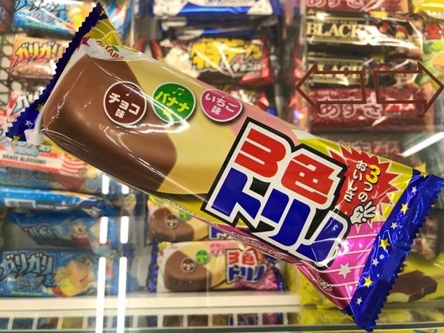 フタバ３色トリノアイス – Ａコープ中標津店 あるる