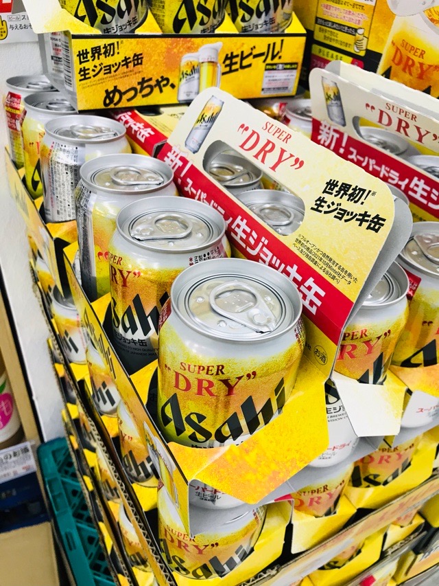 ASAHI スーパードライ生ジョッキ缶
